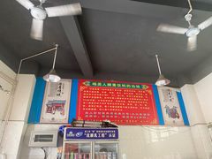 -老仓醋米线(万达店)