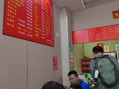 -阿姨牛杂(北京路店)
