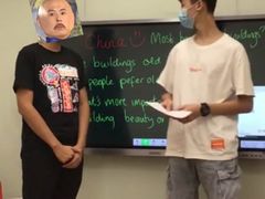 -英孚国际留学·雅思托福·DSE A-Level AP(福田中心)