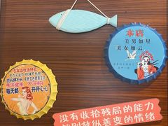 -风味小馆(天目湖宾馆店)
