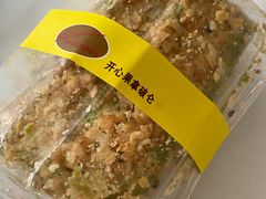 -签名饼屋(盐市口店)
