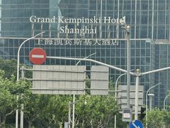 -新天世纪中餐厅