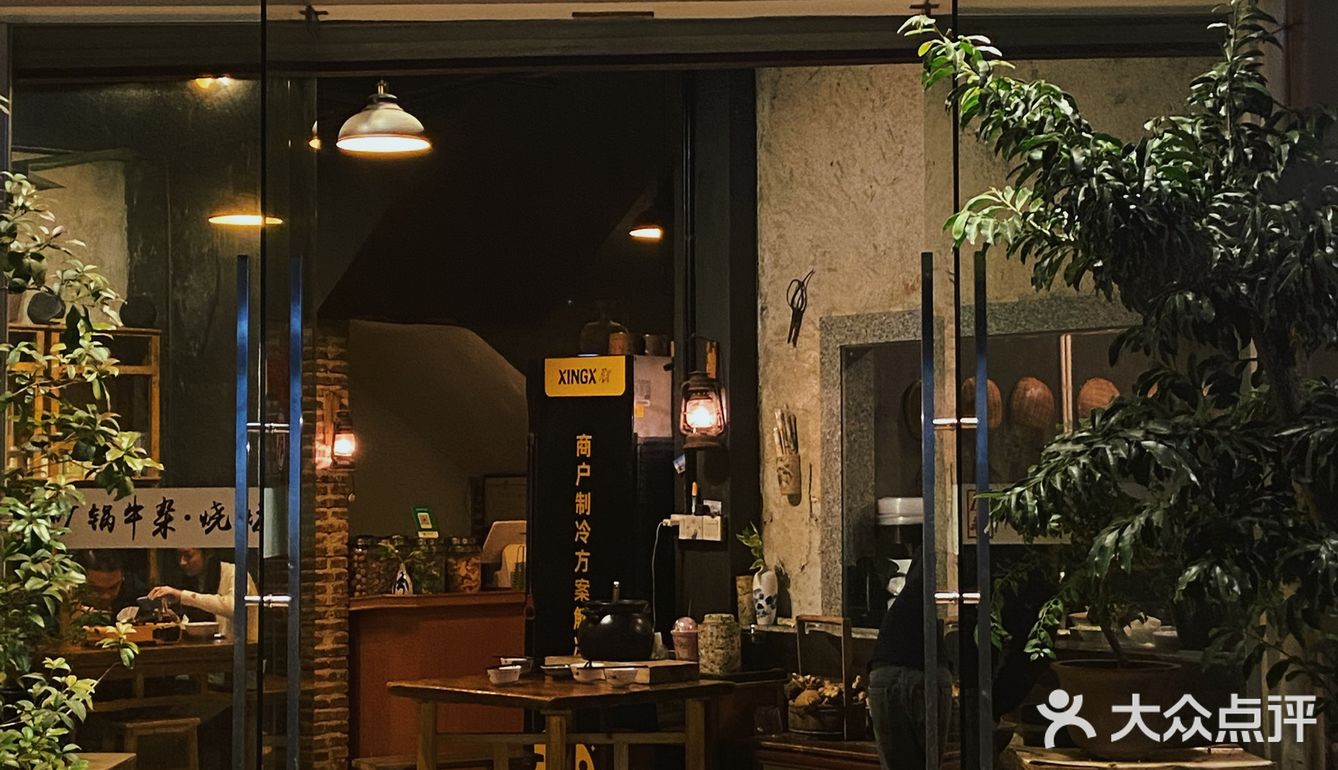 这家店在惠东大岭的巷子里 果然美食都需要被发现