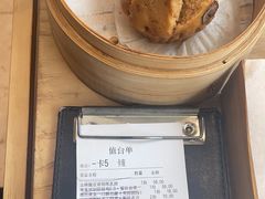 -粤集·手工粤菜(皇庭广场店)