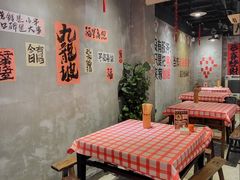 -老方桌烂蹄花川菜馆(九龙坡店)