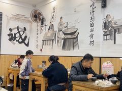 -酱府老碗面