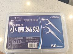 -和平卓尔口腔·矫正种植中心