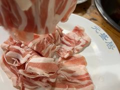 -元盛居(生态大街店)