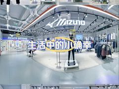 -五环Outlets(高新工厂店)