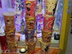 -风云再起游乐汇(北京西单西西友谊店)