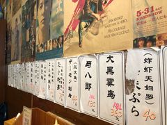 -胜代日本料理(云程巷小区店)