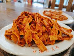 -西塔大冷面(市府大路店)