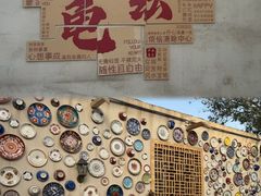 -克孜尔尕哈烽燧世界文化遗产公园