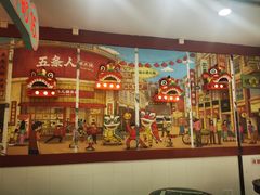 -五条人糖水铺(武林总店)