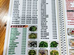 -南记食粥坊·宵夜大排档(莲花总店)
