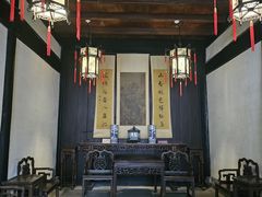 -绍兴鲁迅故里·沈园景区