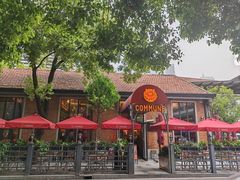 -COMMUNE幻师(花园道店)