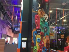 -嗨翻Hi-Fun竞技主题乐园·蹦床亲子生日轰趴(国光1937店)