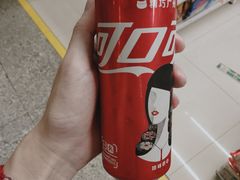 -7-11便利店(连城新天地店)