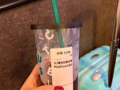 -星巴克(北京南站第二店)