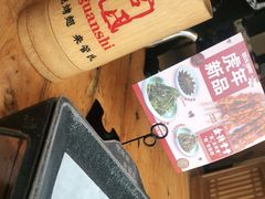 -管氏翅吧(国展店)