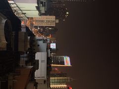 -中融恒瑞国际大厦