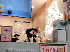 -娃哈哈·奶茶(武林店)
