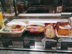 -COSTA COFFEE(上海虹口龙之梦)