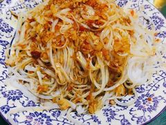 -富临轩私房菜(集庆门大街店)