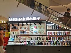 -CityOn熙地港西安购物中心