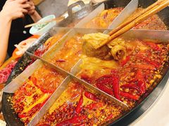 -重庆老火锅王(西安北路店)