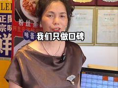 -阿里元海鲜·闽南特色菜(曾厝垵店)