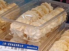 -一定好食品有限公司(四川北路商业街店)