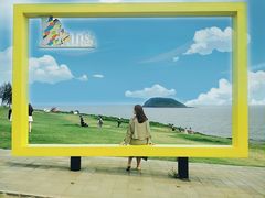 -漳州滨海火山岛自然生态风景区