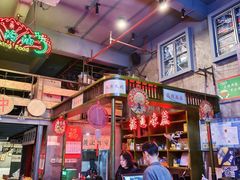 -黄师傅湿辣牛肉(胡桃里店)