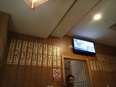 -有喜屋·深夜食堂(北京西路店)