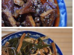 -丁阿纸面馆