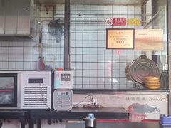-卤煮老北京酱肉馆