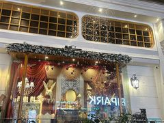 -秘密旅行Bonjour(黑金冠 江南西店)