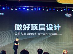 -杭州城北文澜大酒店·婚宴