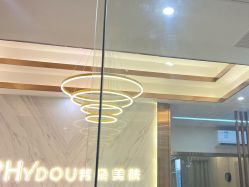 -芳朵美容养生SPA