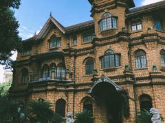 -马勒别墅饭店(静安寺店)