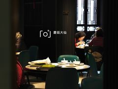 大堂-绿波廊(豫园店)