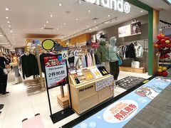 -盛京大奥莱(沈阳奥体店)