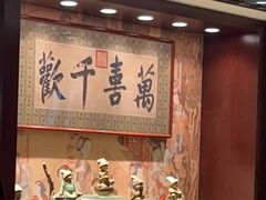 -金燕岛潮州酒楼