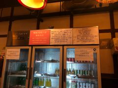 -晓靖轩烧烤(沙河风情店)