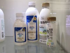 -仲盛世界商城