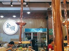 大堂-金顺韩式烤肉·网红烤肉店(广利路店)