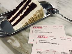 -Awfully Chocolate(来福士广场店)
