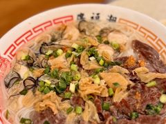 -新武二广福潮粉面食馆(哥英布拉街)
